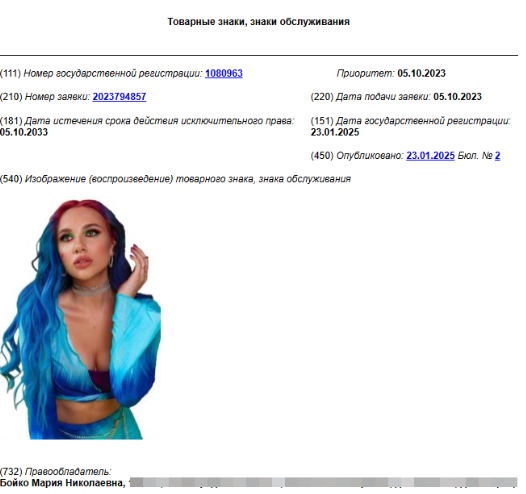  MIA BOYKA  ,        .     ? , , ,  , , YouTube,  , ,  