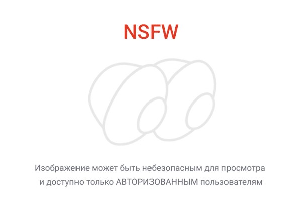 Какие правонарушения? Ничего не знаем! Не видели, не слышали! Вам показалось.