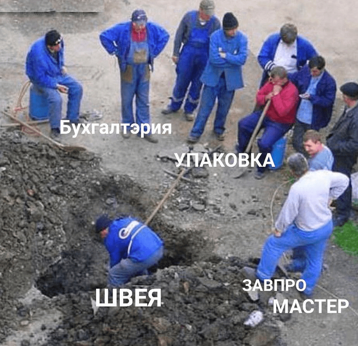 ни — как пчёлки, которые мёд приносят. Шьют одежду, приносят деньги. А есть нахлебники, которые их обслуживают: мастера, кладовщики, и такие как я.