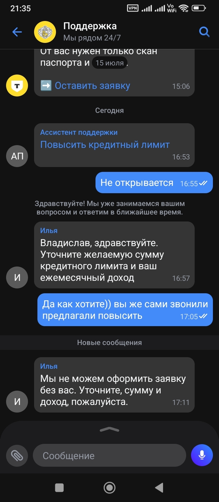    ,  , , , 