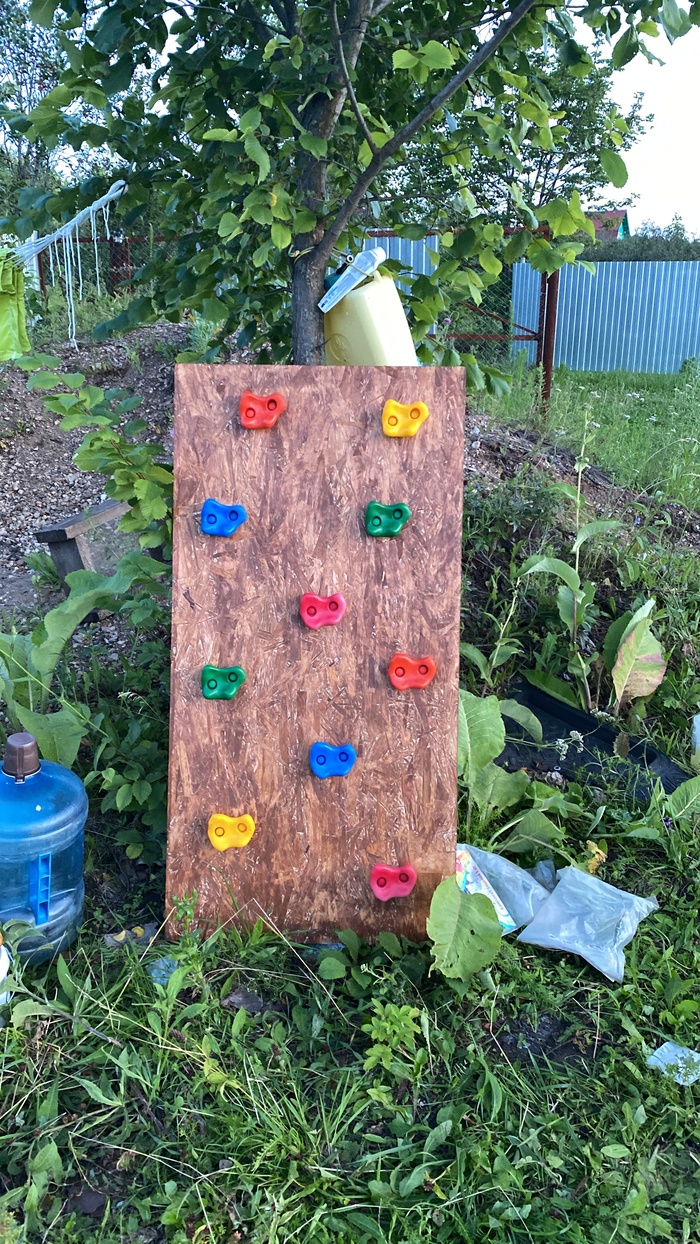 ����� �������� �������.