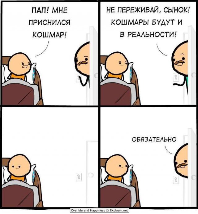   , , , , Cyanide and Happiness