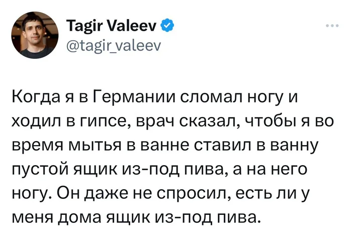 coshovje.webp