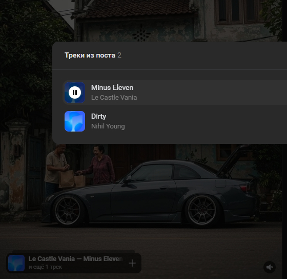 ������ ��� � ��������� ���� ������� ����� �����. 