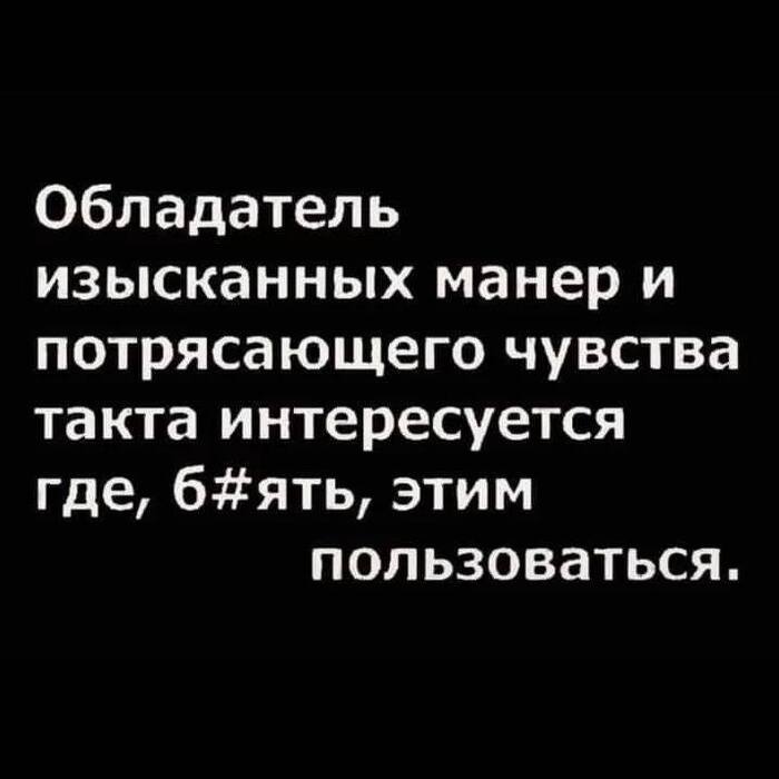  ? , ,   