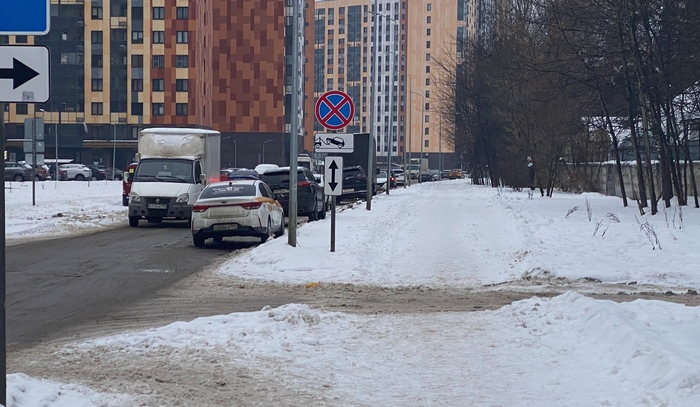 Знак? Какой знак? o_O