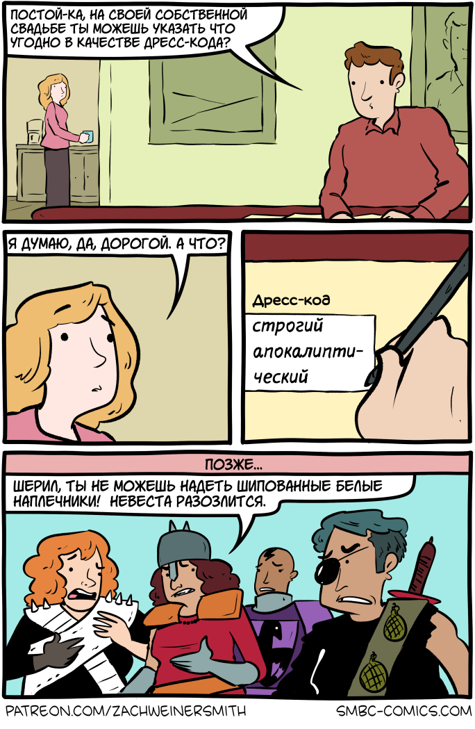   , , , , -, , Smbc