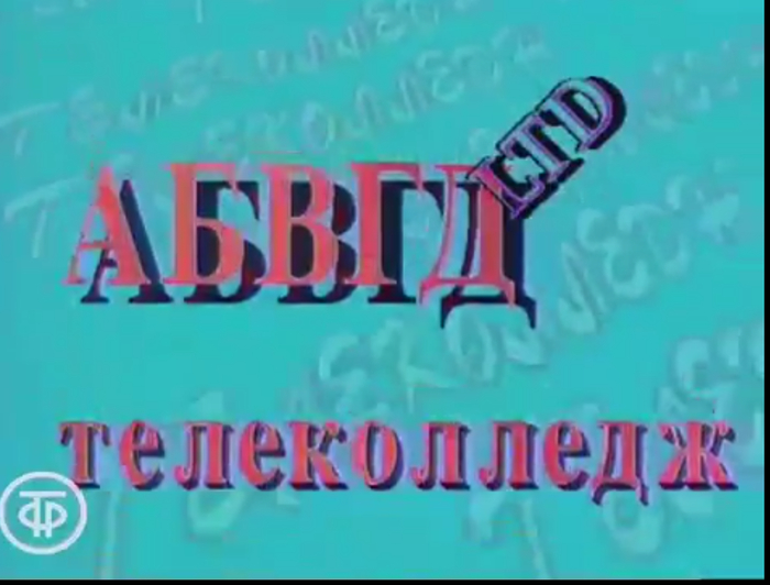      , , , , ,  ,   