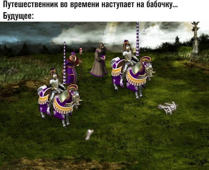Disciples of Might and Magic