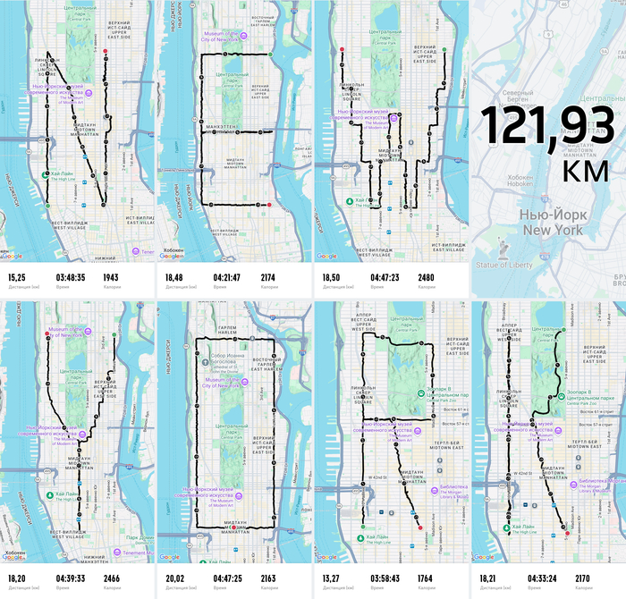 ,     ...   ,  , ,   , , , , -, , , , , Google, Google Maps