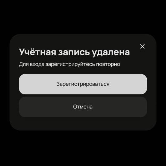 ���, ��� �������, ����� ��������� ����� � �������, ������� �������������.