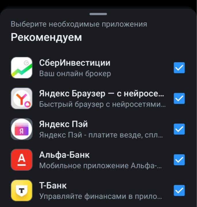   RuStore -, -, , Rustore, ,  