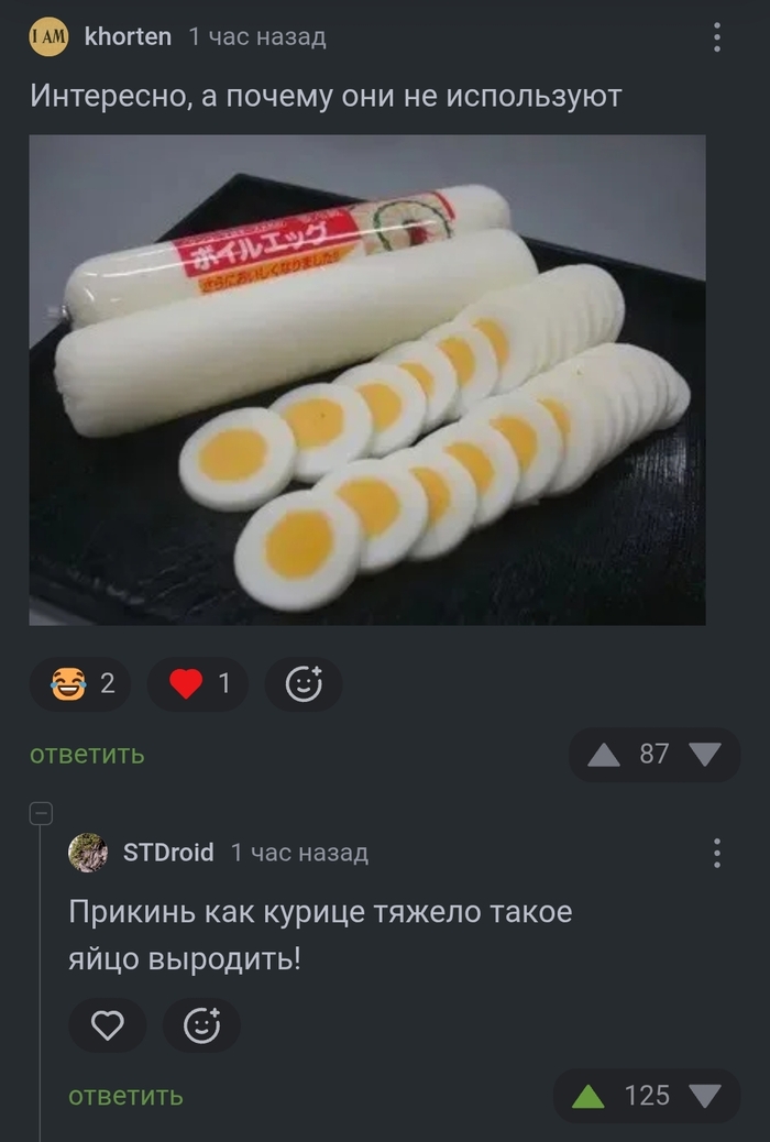 ��� ������������ ����. � ��� ����� ������������ ����