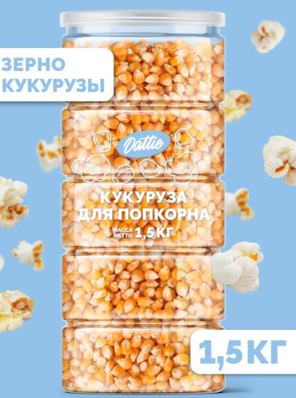 �������� ����� �������. ������� � ������� ������.