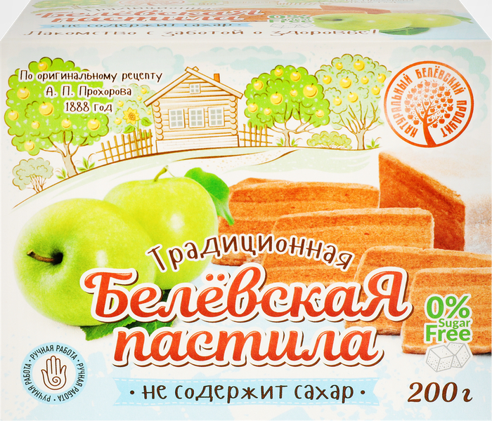 ������� - ����� ������ �������. �� ����������� �����������, ��� ������� � ����� �� 180 �� 210 �����.