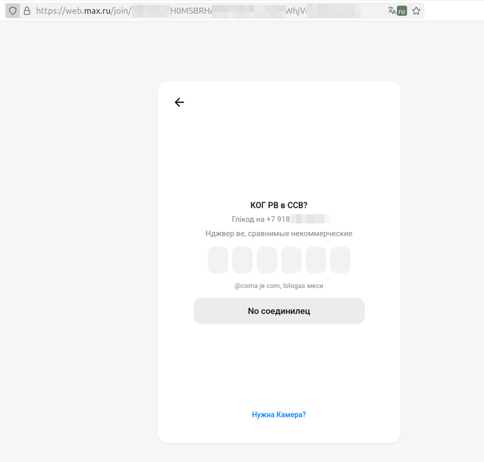 No , No comments  MAX, , , Firefox, 