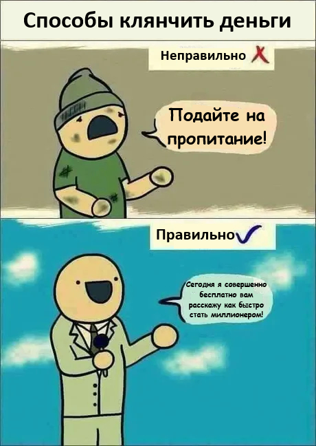  ? ,   , , 