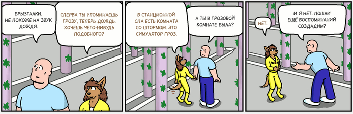 Freefall 4244  4246 , Comicslate, , Freefall,  , ,  , 