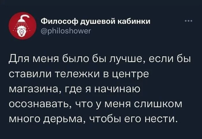 ookhodpc.webp
