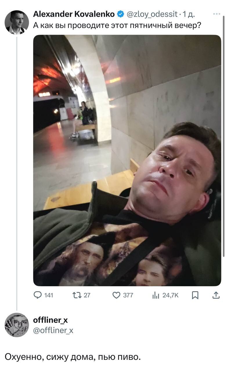 sjsxoblv_lg.jpg