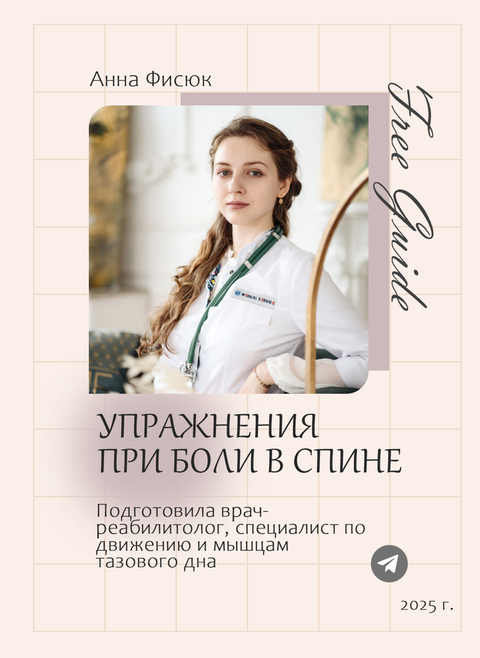      ,   , , , , , , 
