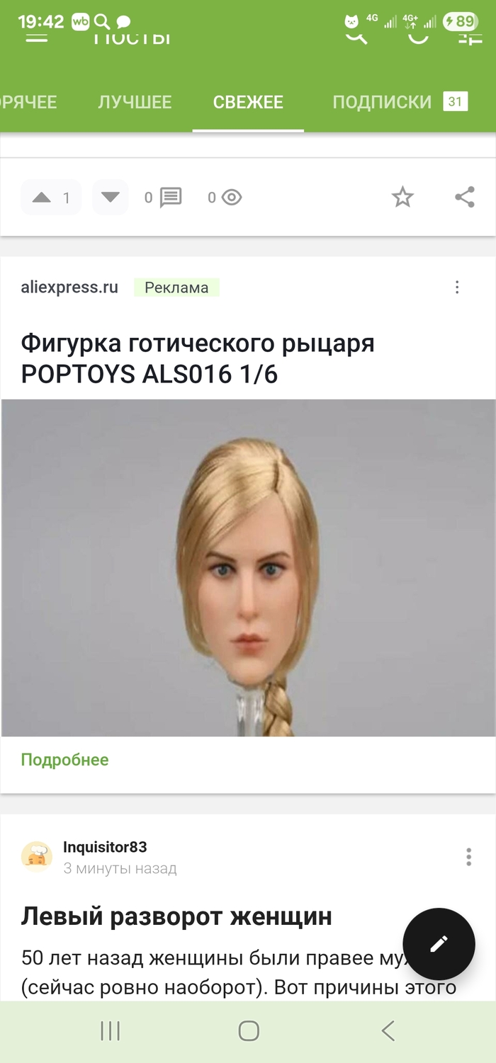   ,   , ...) , AliExpress, , , , 