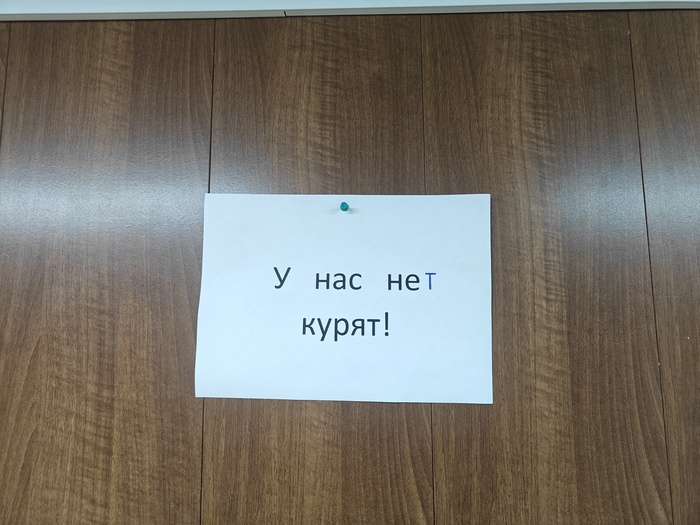    &quot;&quot;
