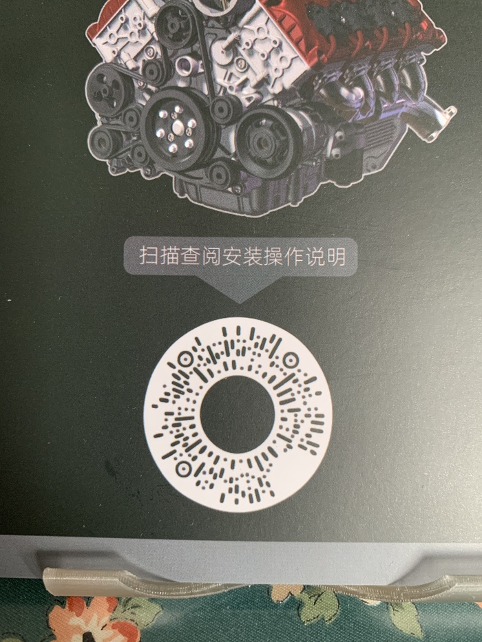   ,  , , ,  