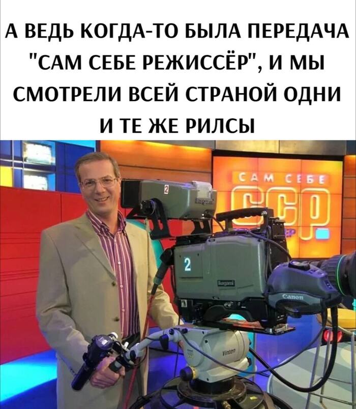   .     ?) ,   ,   , , 90-, 2000-, Telegram ()