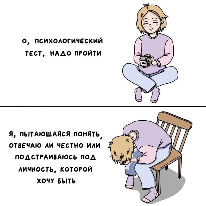   , , , , Telegram ()