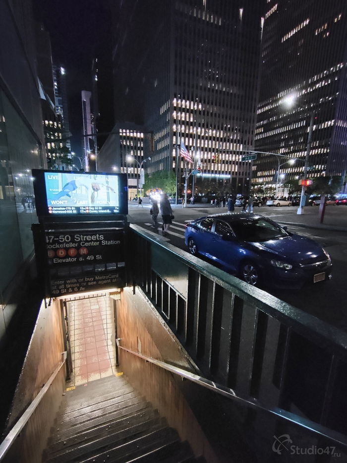 Затем до метро