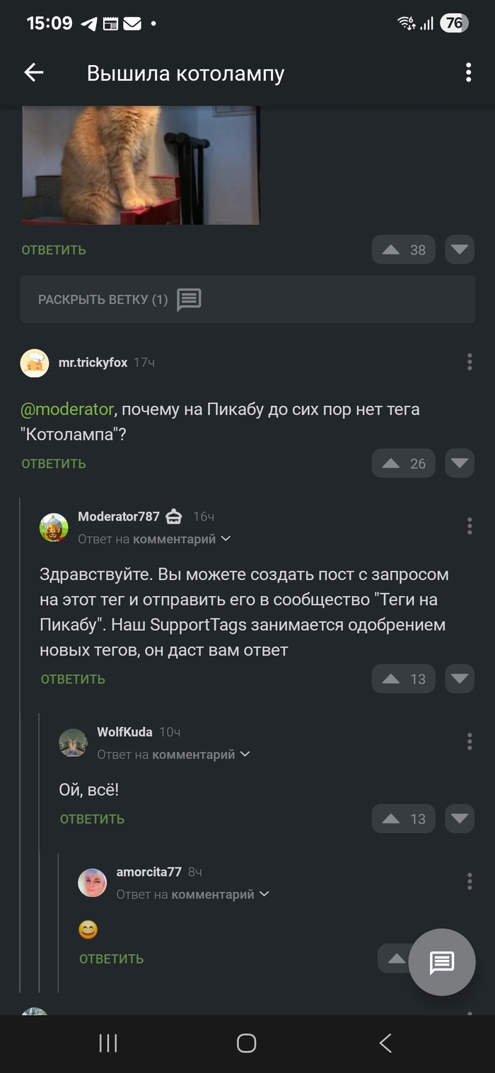     "" , , , ,   , , 