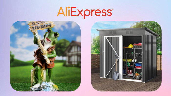 14    AliExpress  , ,    ,  , AliExpress, , , ,  ,  , , , , , ,  ,   , ,  , Telegram (), 