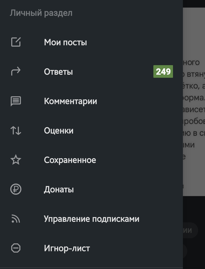 ����������� ���� ��� ������