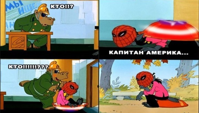  Marvel,  !, , , , , ,   