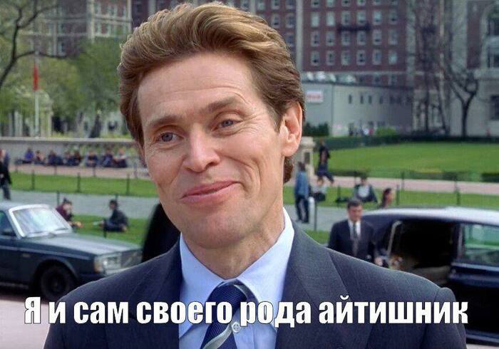 IT-?  ! , IT, , , , , , , ,  , , , , , , , ,  , , , 