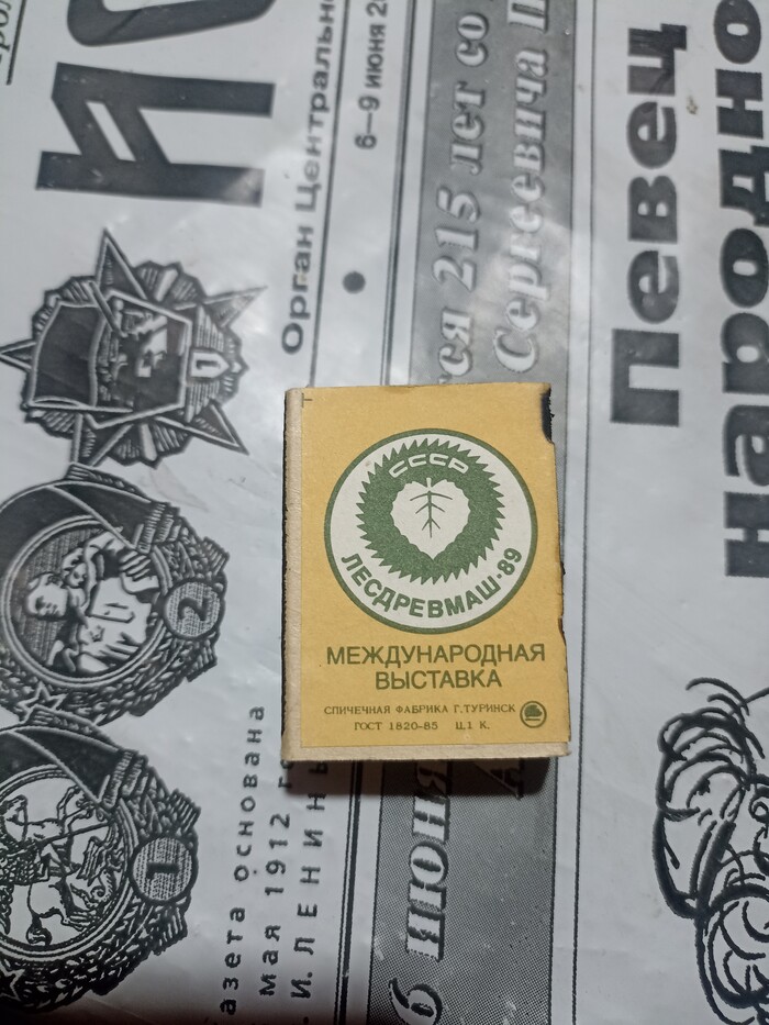      , , , ,  , ,   ,   , 