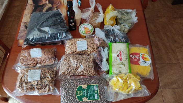 Заказал онлайн родителям
