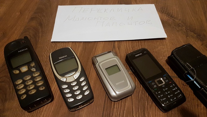 фота специально для :)