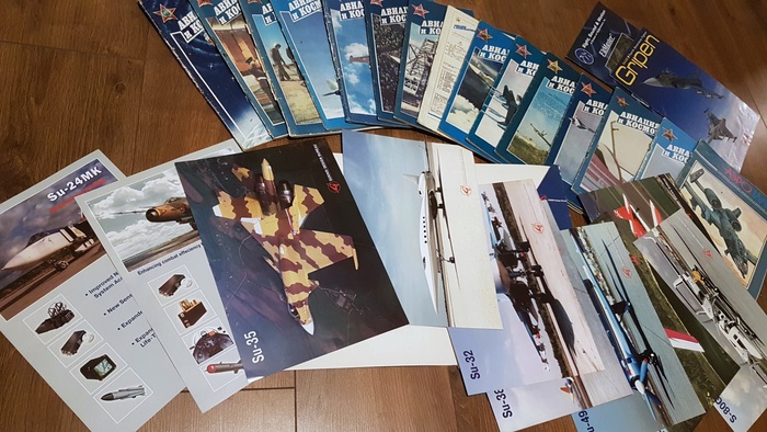 Или такие.. АиК, который теперь только онлайн. "Крылышки" где-то проимел уже, наверно.