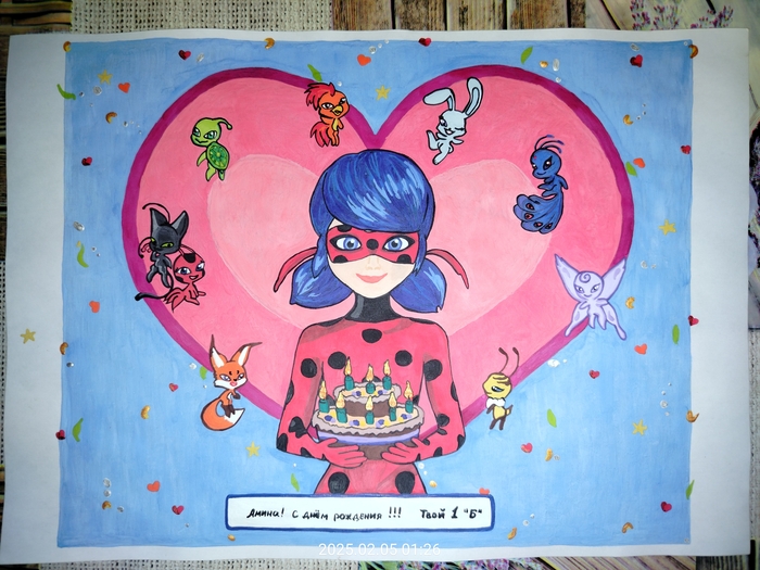 ����� �������