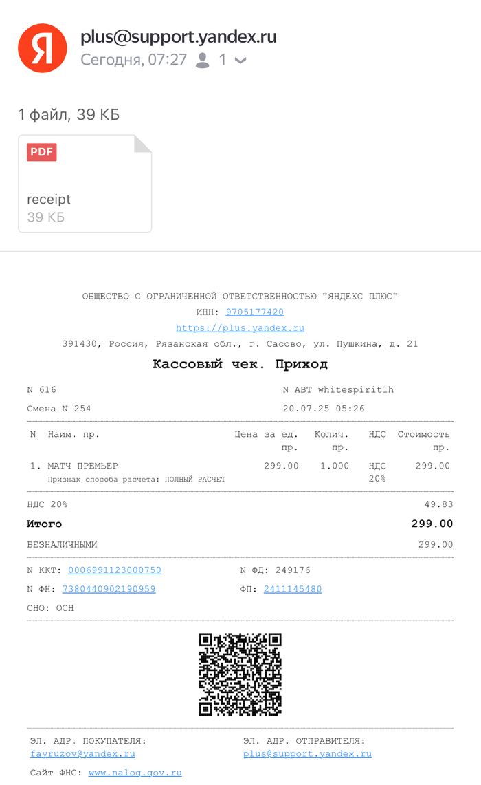 ,     ! , , , ,  ,   , , 
