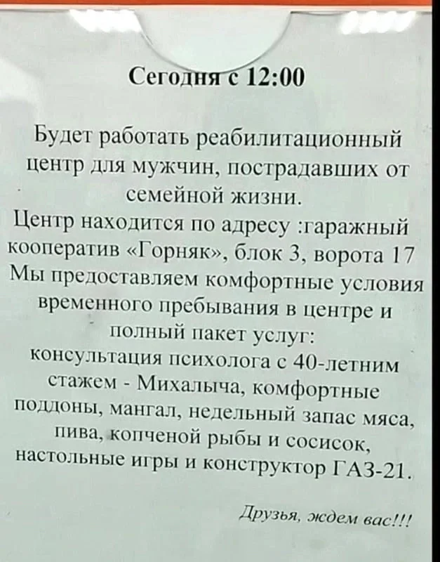 av6xof22.webp