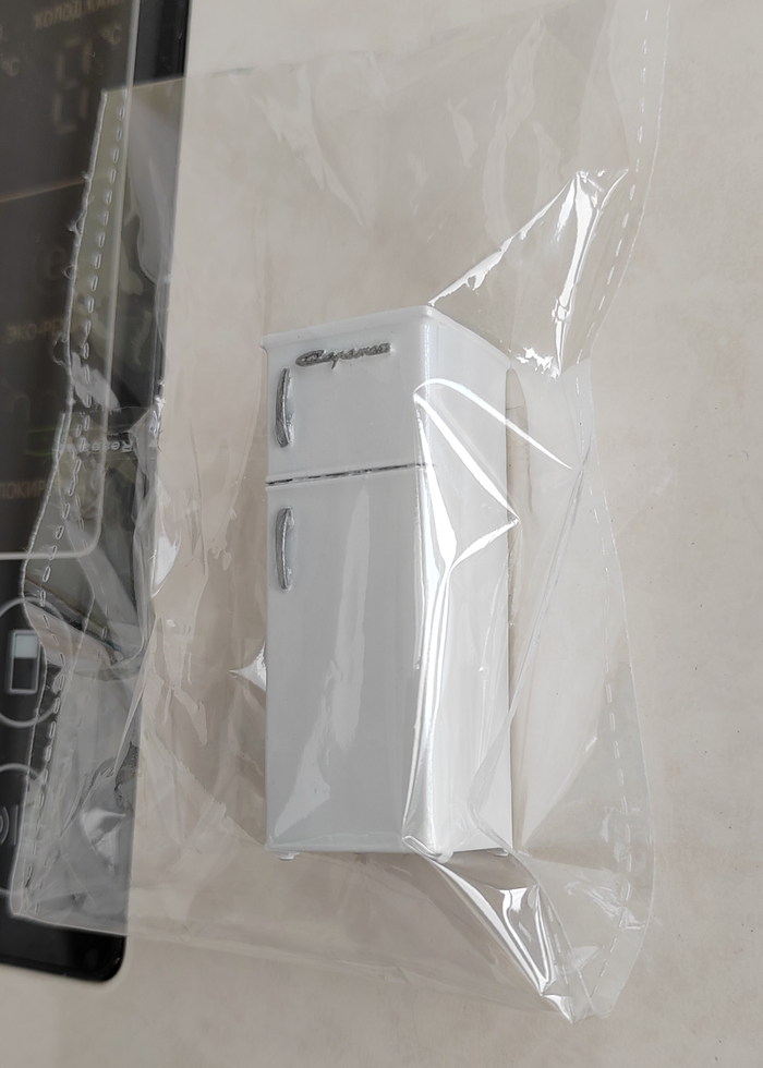 Холодильник на холодильник