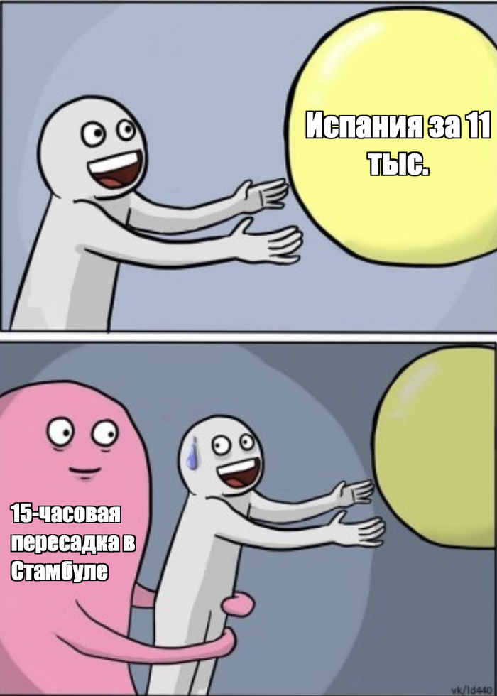    11  .         , , , , 