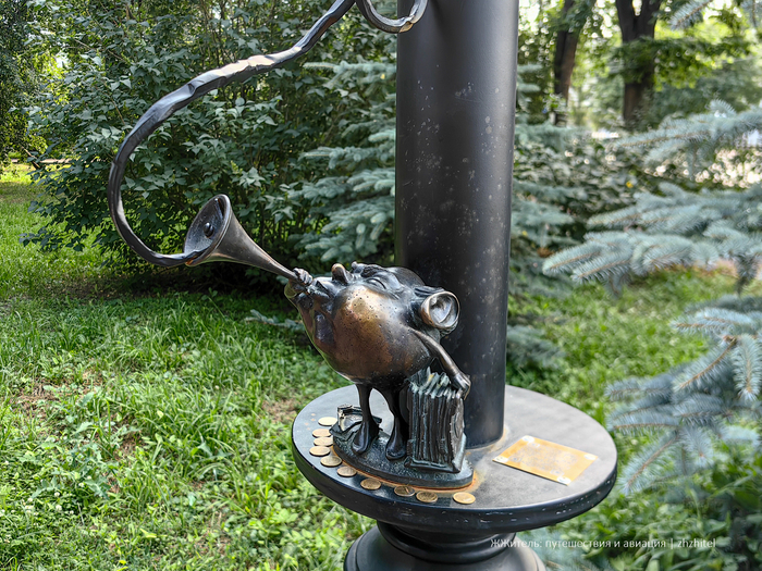 Колобок-Карамзин трубит в медные трубы истории