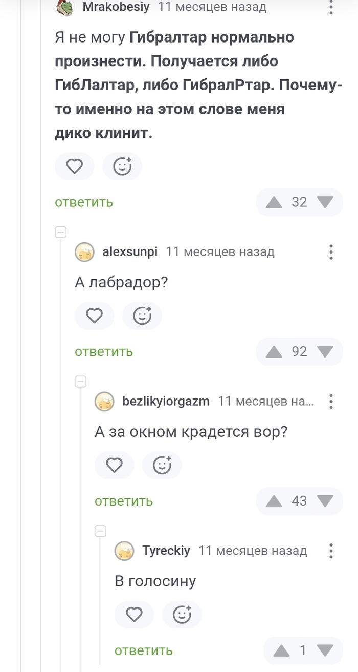   ?   ) ,   , , 