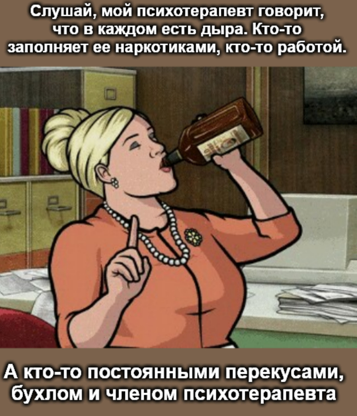   Archer,  ,   , , , 