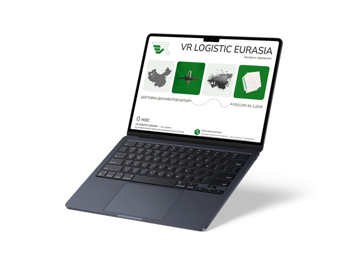 VR EXPRESS.         2  , , , , Figma, Tilda, , 