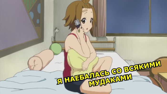   , ?  , , K-on, 